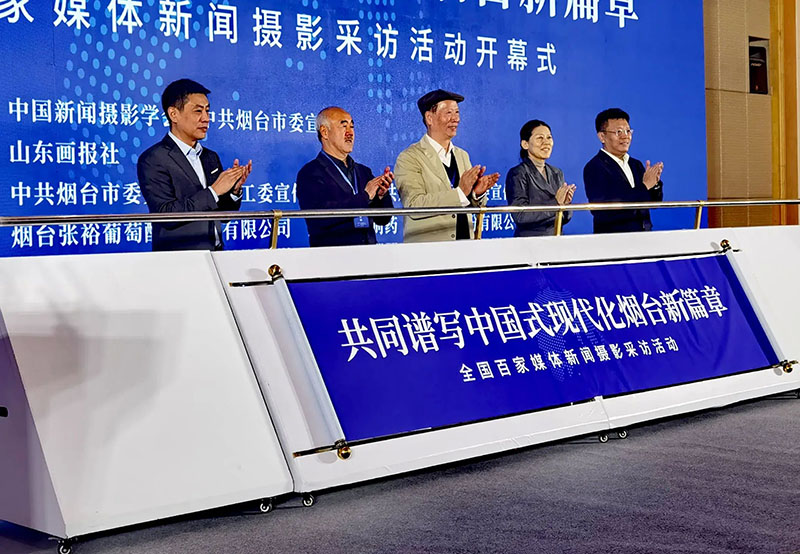市工业和消息化局闭于转发搜集日化行业产物包装增添分类接纳标识试点单元的知照
