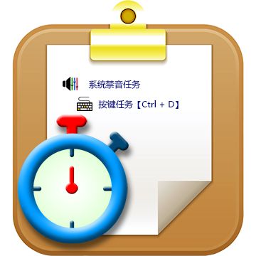 中国公海赌船守时劳动器材《现在我要》软件体验
