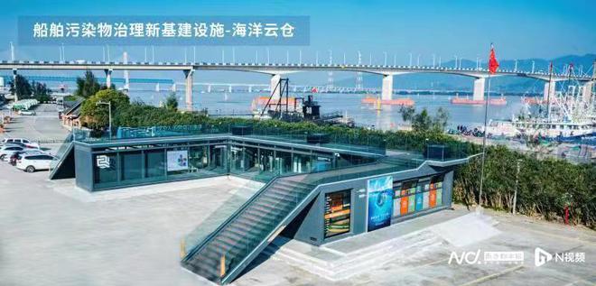 海上废旧塑料如何变高附加值产品？政企合作海洋塑料污染治理